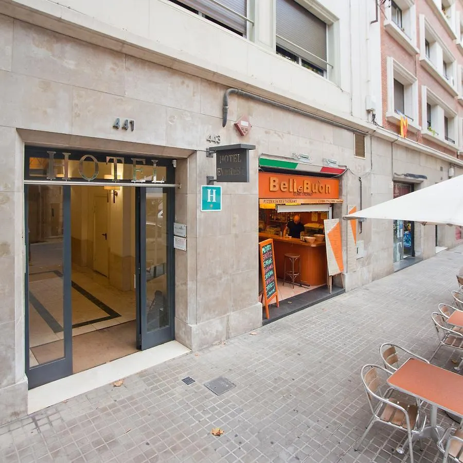 Apartamentos Atica Barcelona Apartament